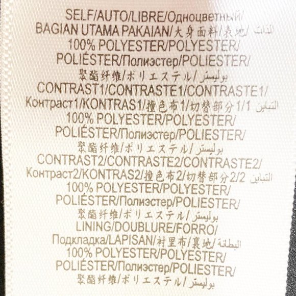 BCBGMAXAZRIA Medium Philippo Black Red Cuffs Mini Dress - Picture 7 of 8